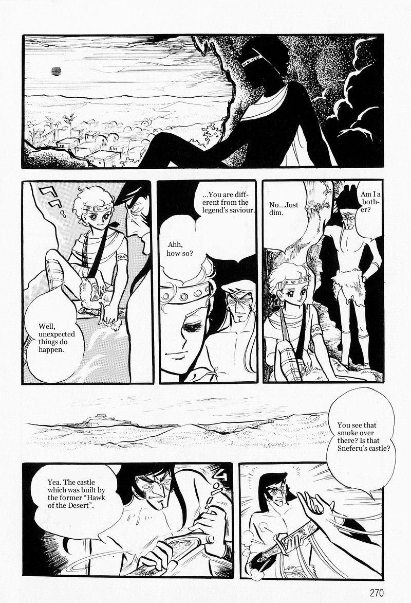 Pharaoh No Haka Chapter 6 #94