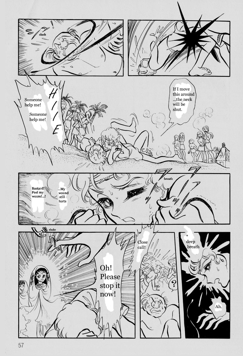 Pharaoh No Haka Chapter 2 #17