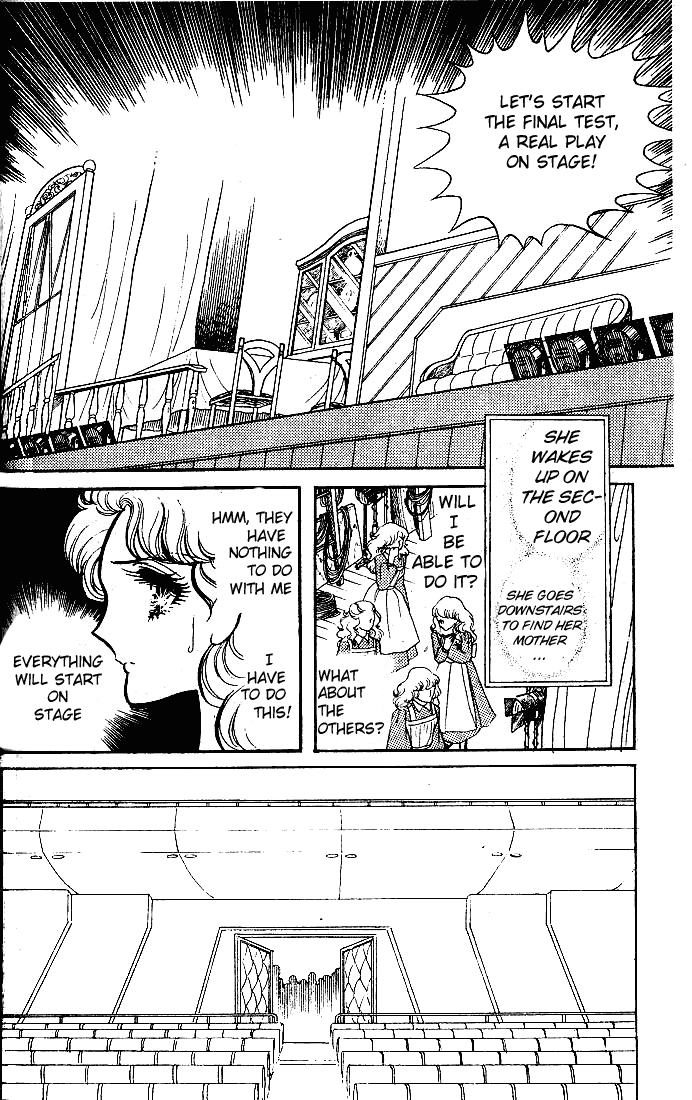 Glass Mask Chapter 50 #28