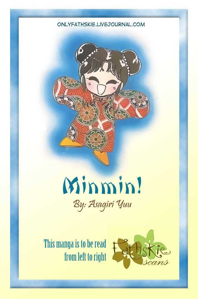 Minmin! Chapter 2.1 #1