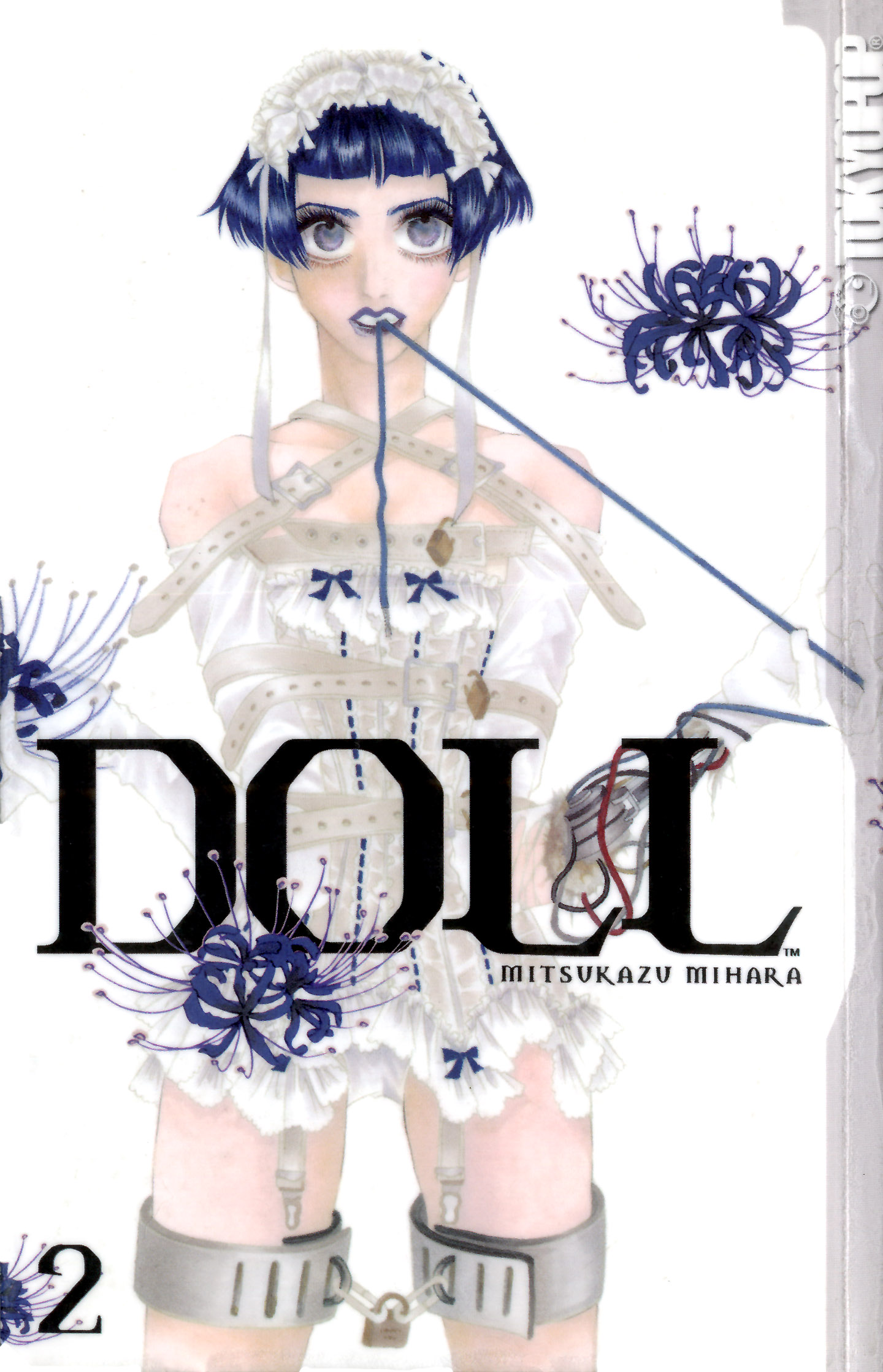 Doll: Ic In A Doll Chapter 7 #2