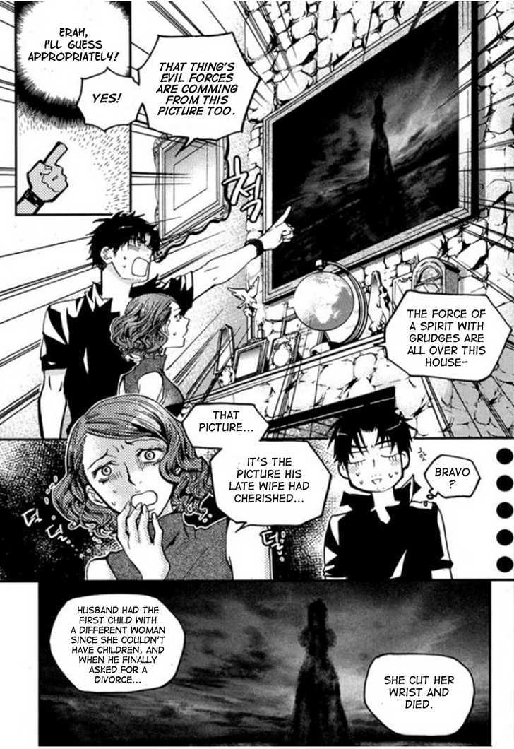 Laon Chapter 28 #4