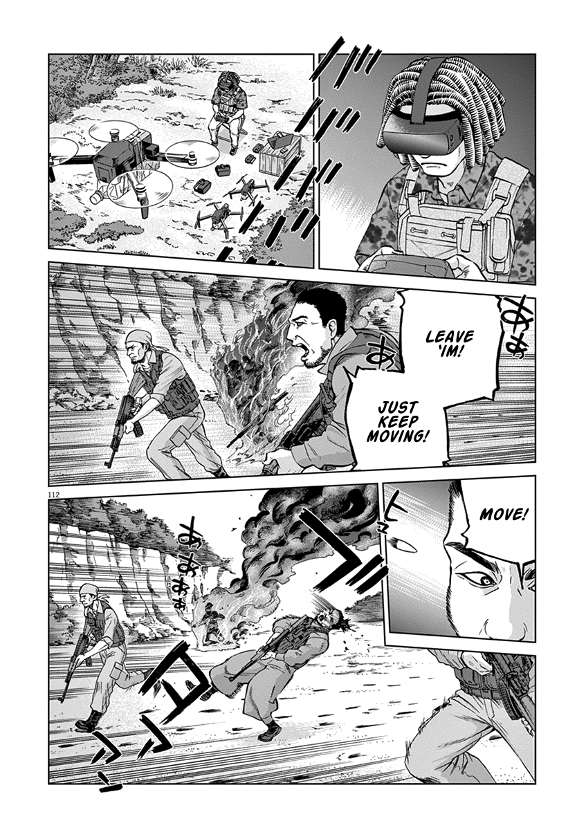 Violence Action Chapter 16.5 #5