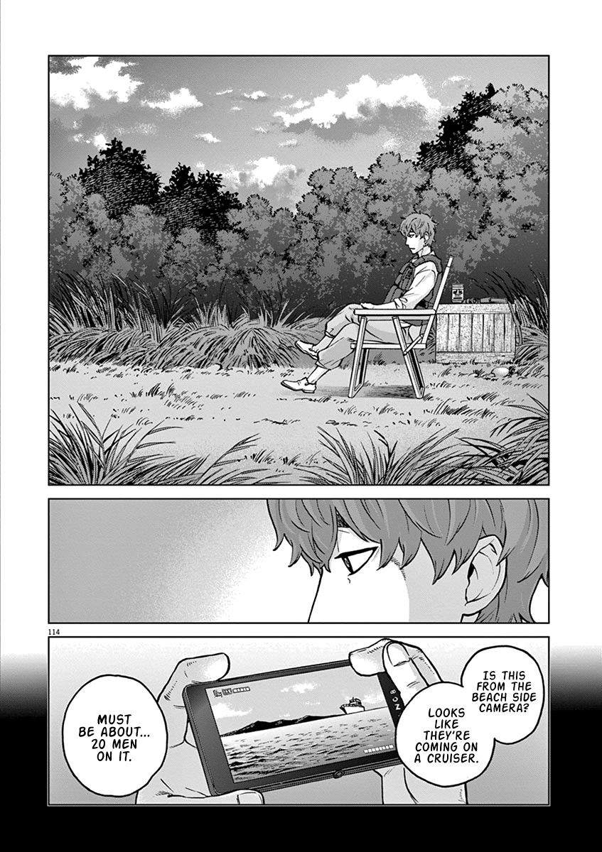 Violence Action Chapter 16.5 #7