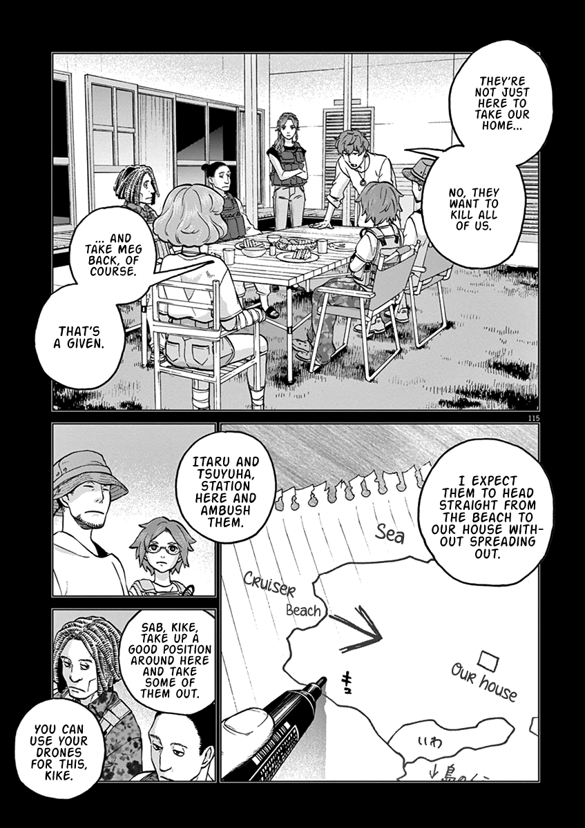 Violence Action Chapter 16.5 #8