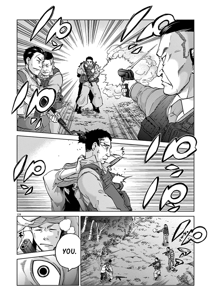 Violence Action Chapter 16.5 #17