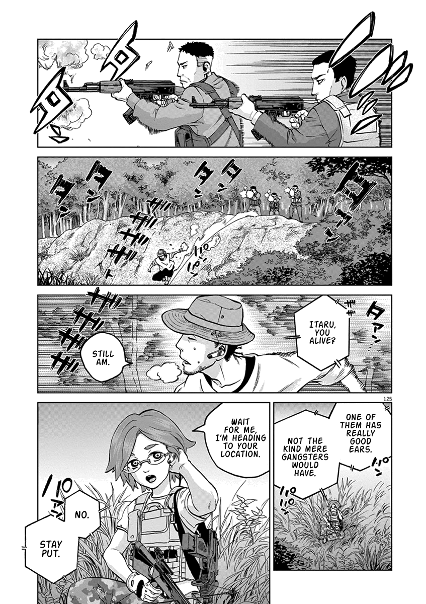 Violence Action Chapter 16.5 #18