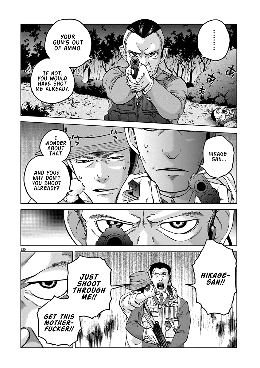 Violence Action Chapter 16.5 #23
