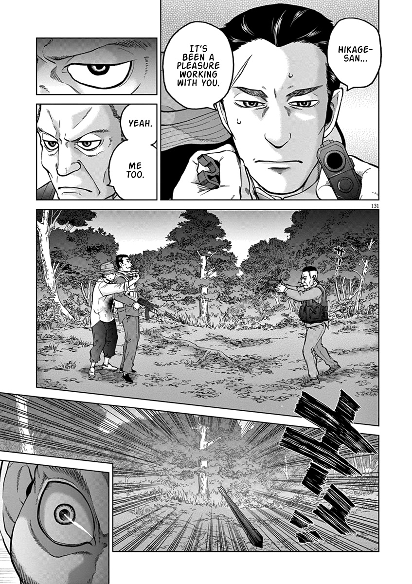 Violence Action Chapter 16.5 #24