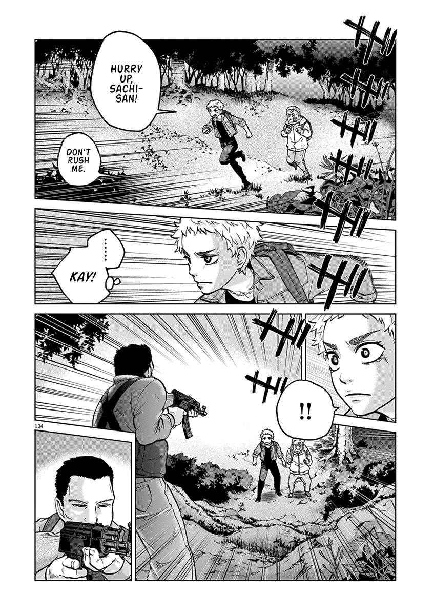 Violence Action Chapter 16.5 #27