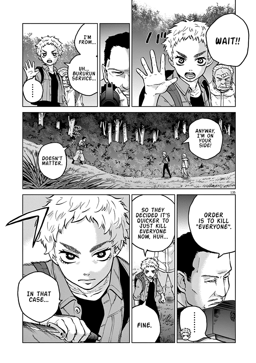 Violence Action Chapter 16.5 #28