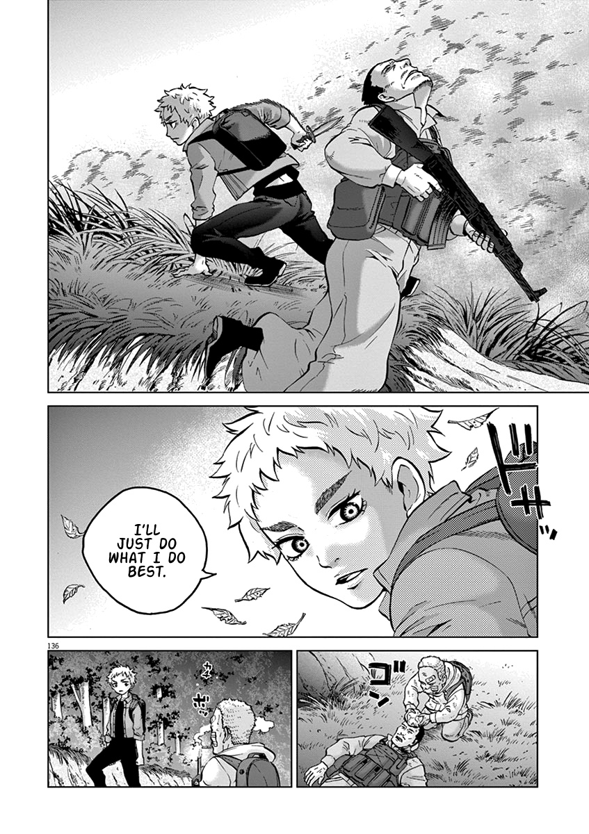 Violence Action Chapter 16.5 #29