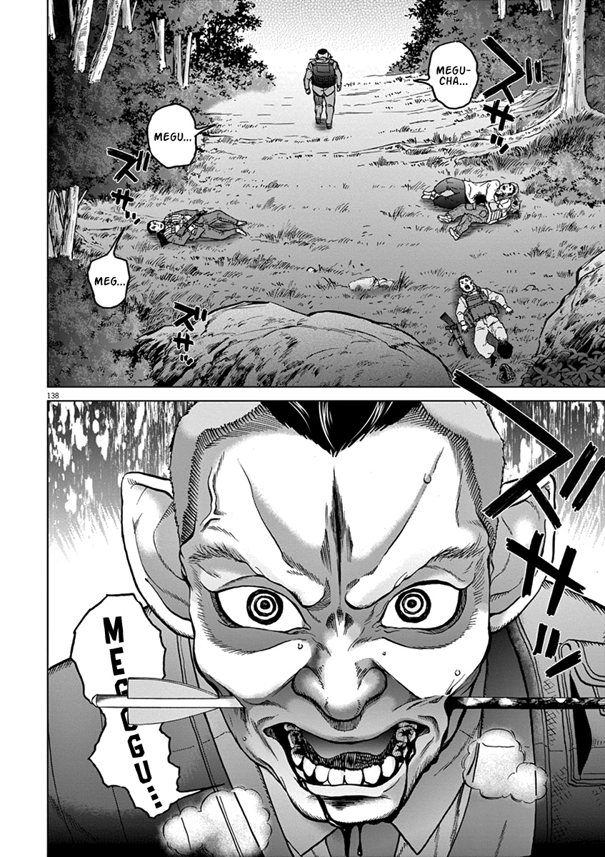 Violence Action Chapter 16.5 #31