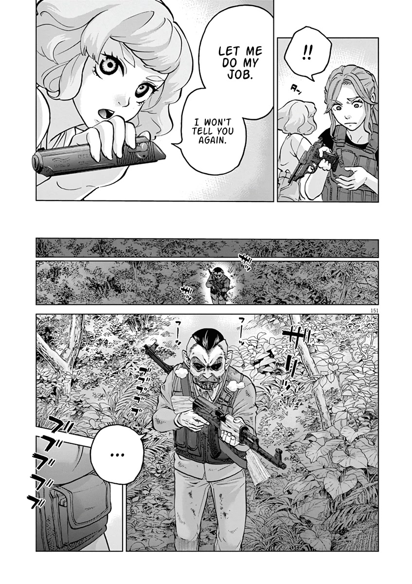 Violence Action Chapter 16.6 #13