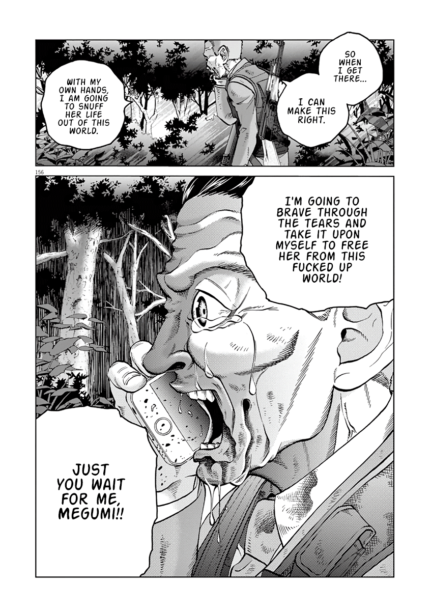 Violence Action Chapter 16.6 #18