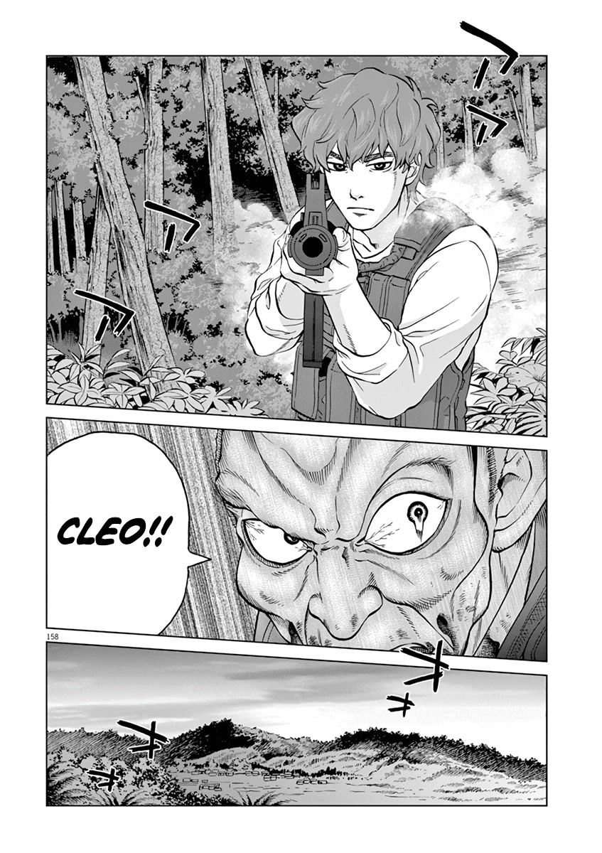Violence Action Chapter 16.6 #20