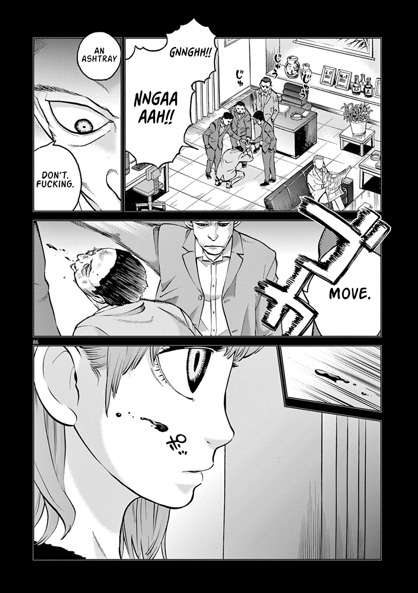 Violence Action Chapter 16.4 #2