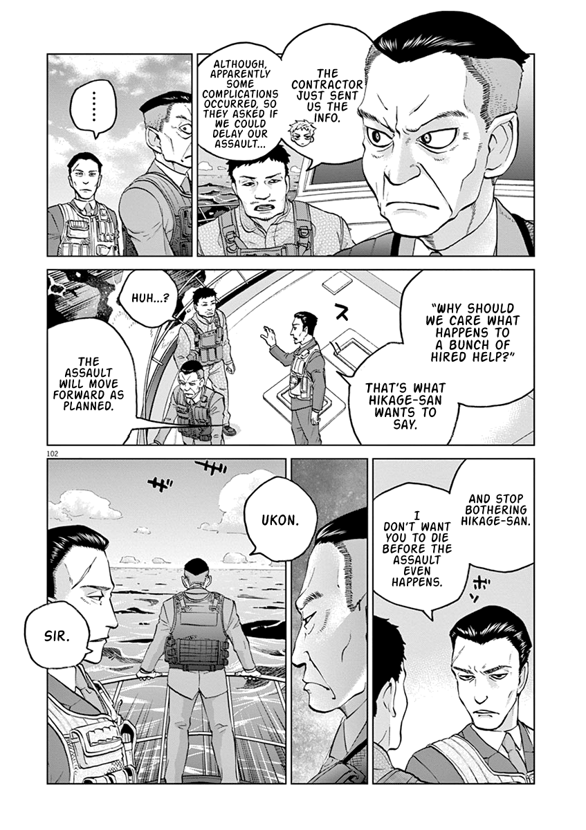 Violence Action Chapter 16.4 #17