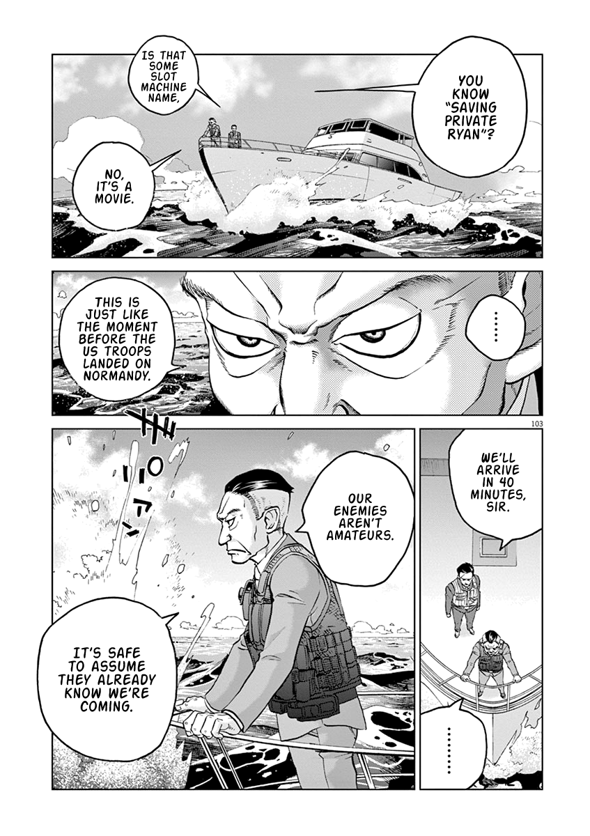 Violence Action Chapter 16.4 #18