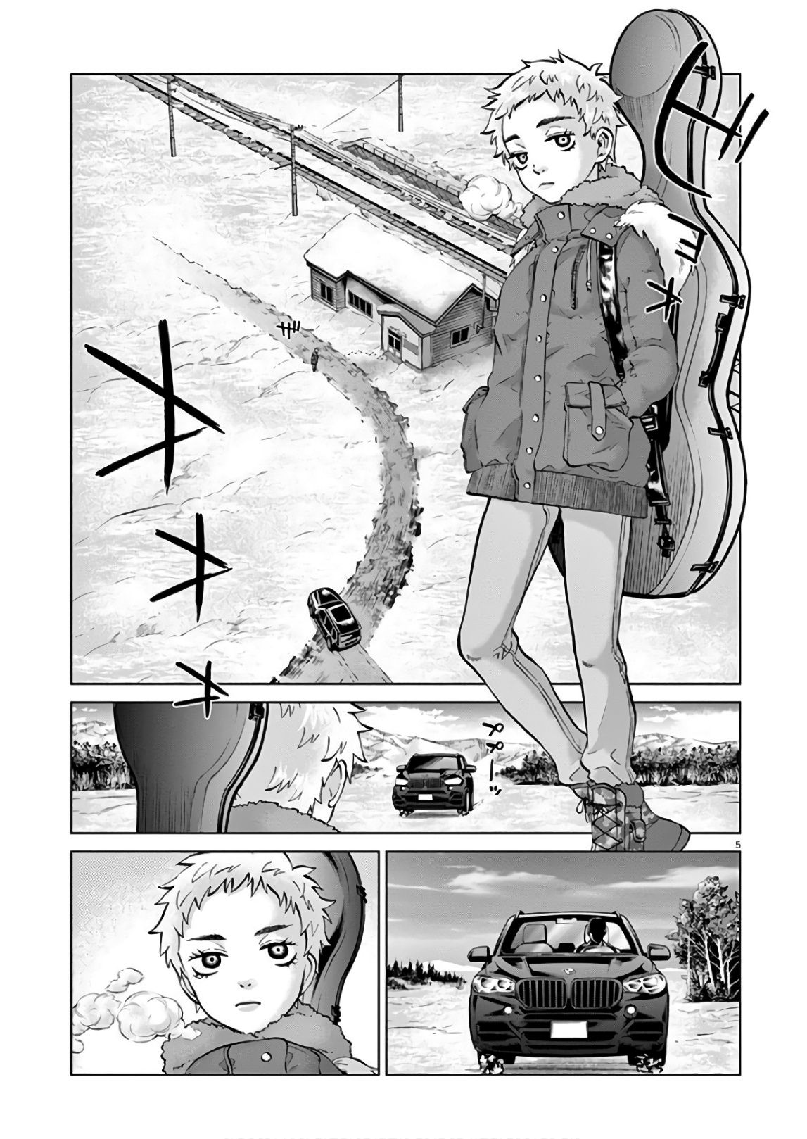 Violence Action Chapter 15 #6