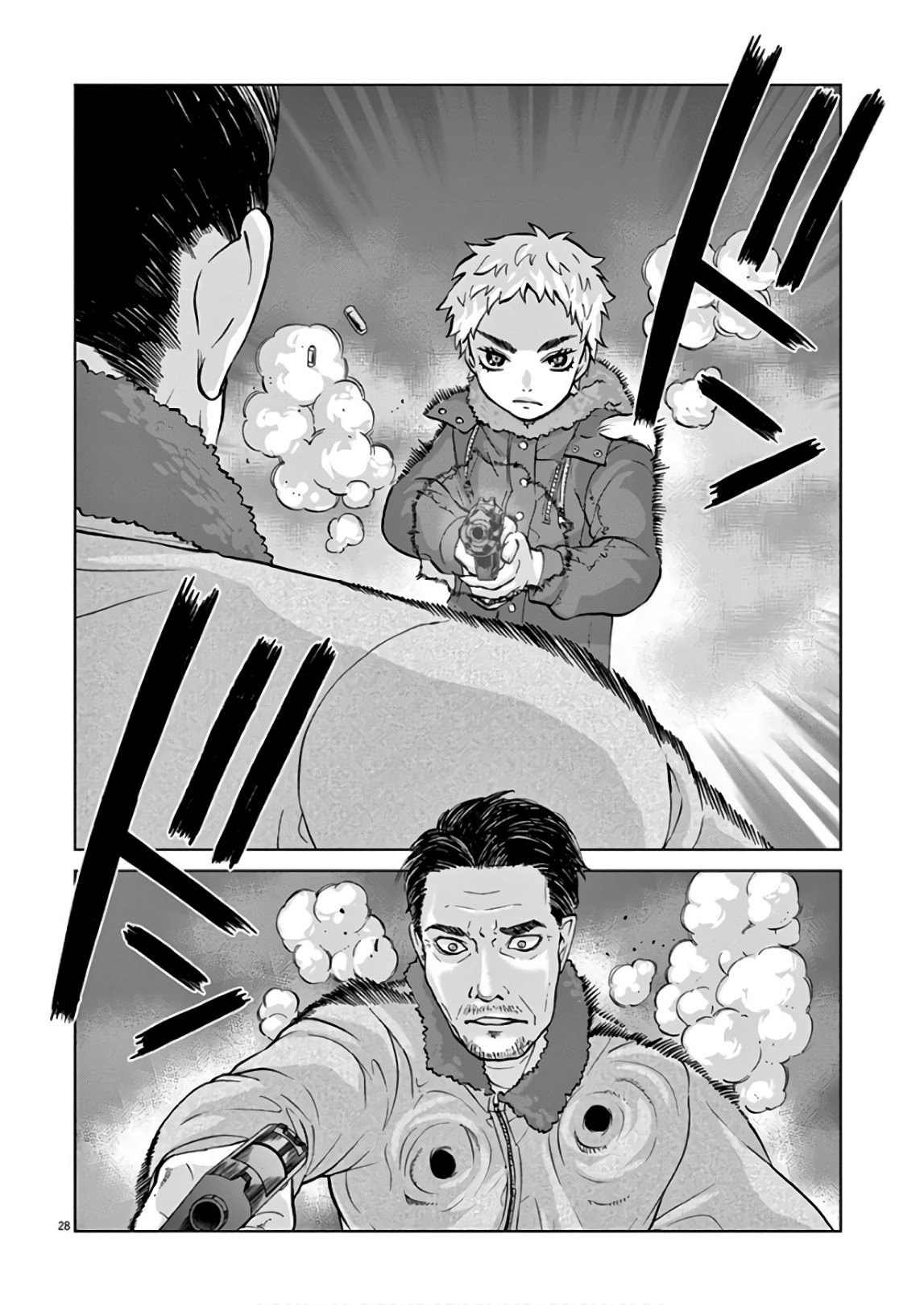 Violence Action Chapter 15 #29