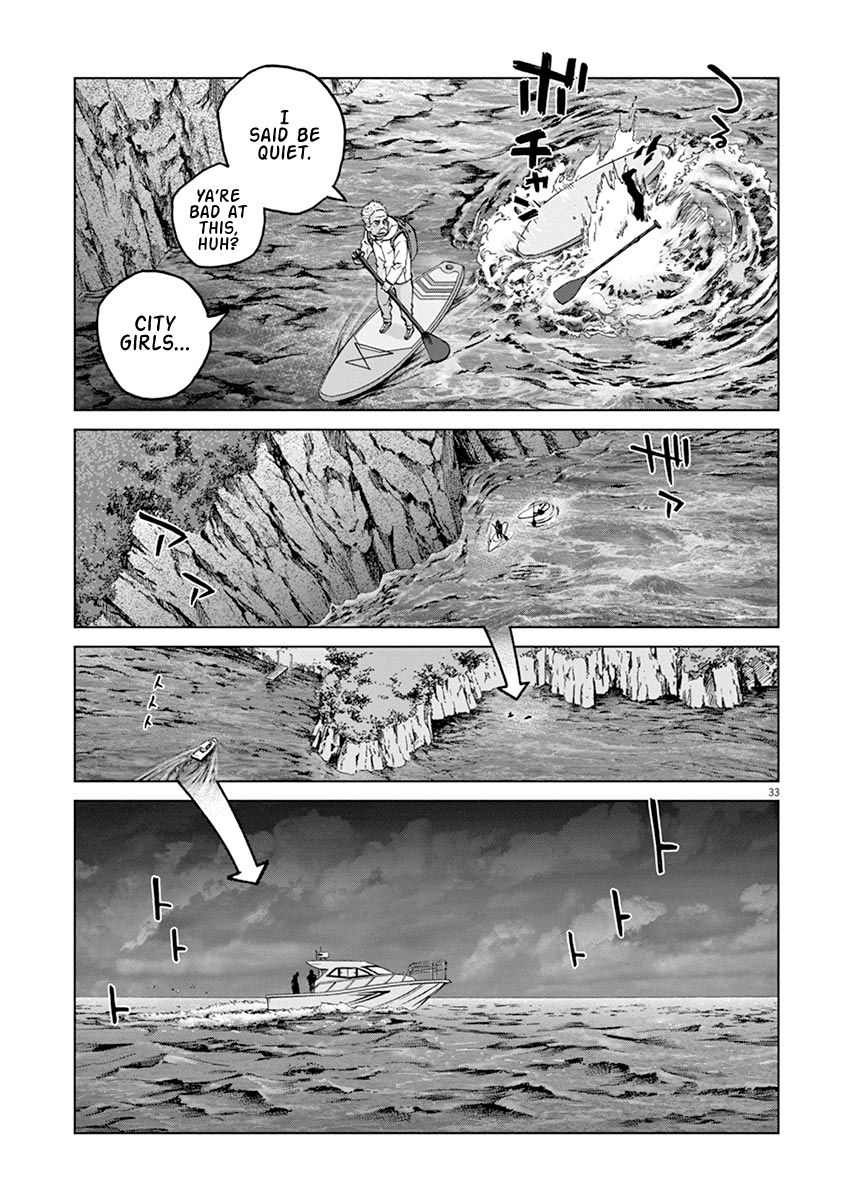 Violence Action Chapter 16.2 #3