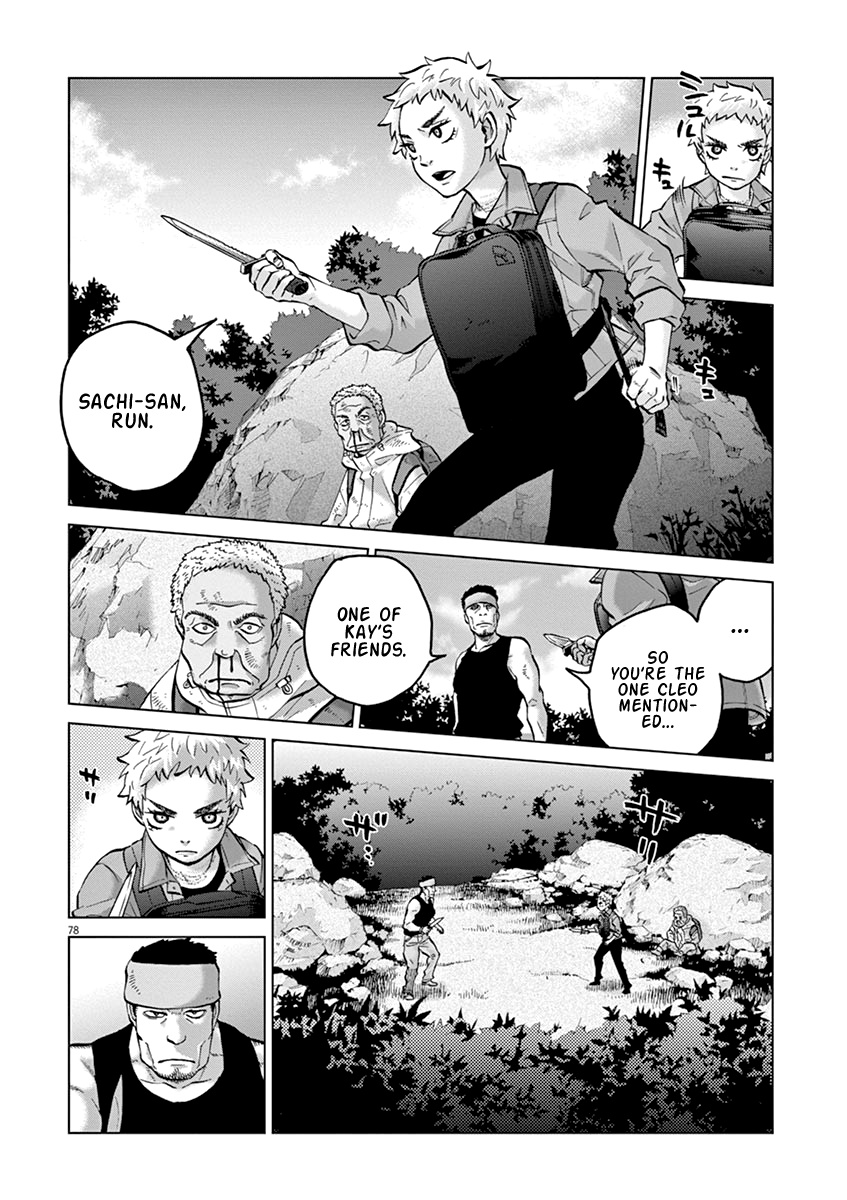 Violence Action Chapter 16.3 #16
