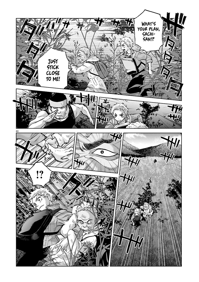 Violence Action Chapter 16.3 #18
