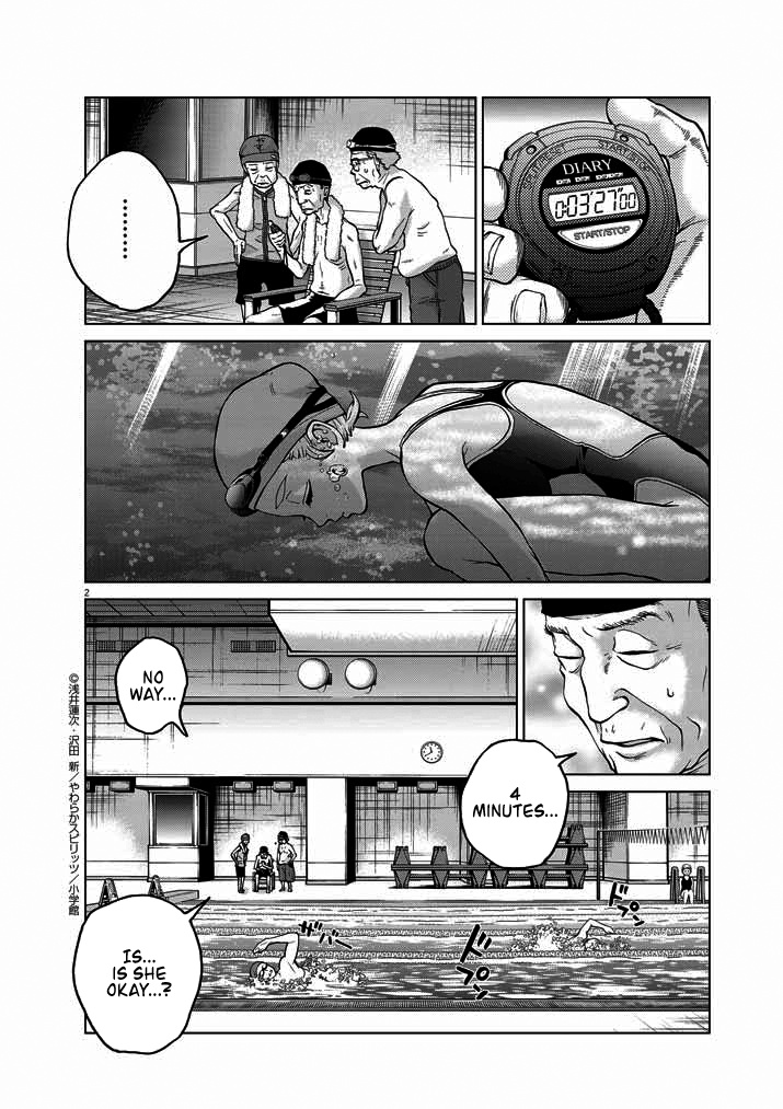 Violence Action Chapter 13 #2