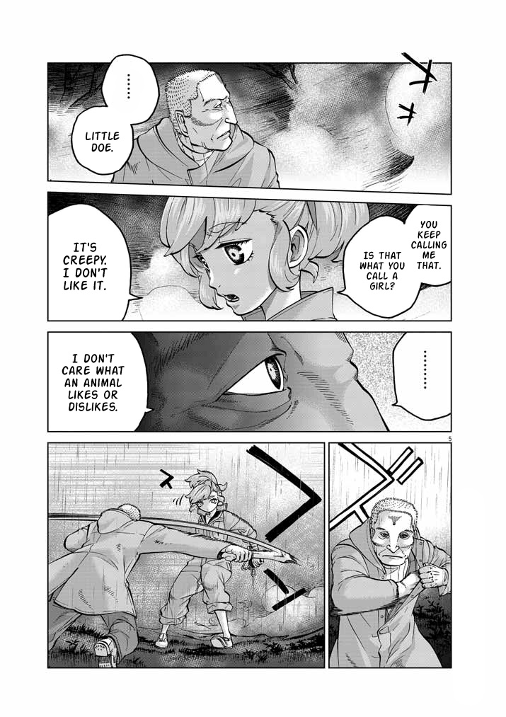 Violence Action Chapter 12.8 #5