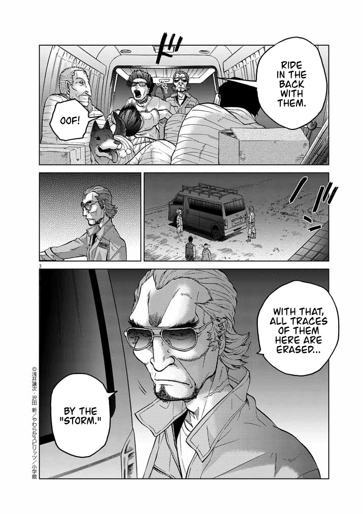 Violence Action Chapter 12.9 #3