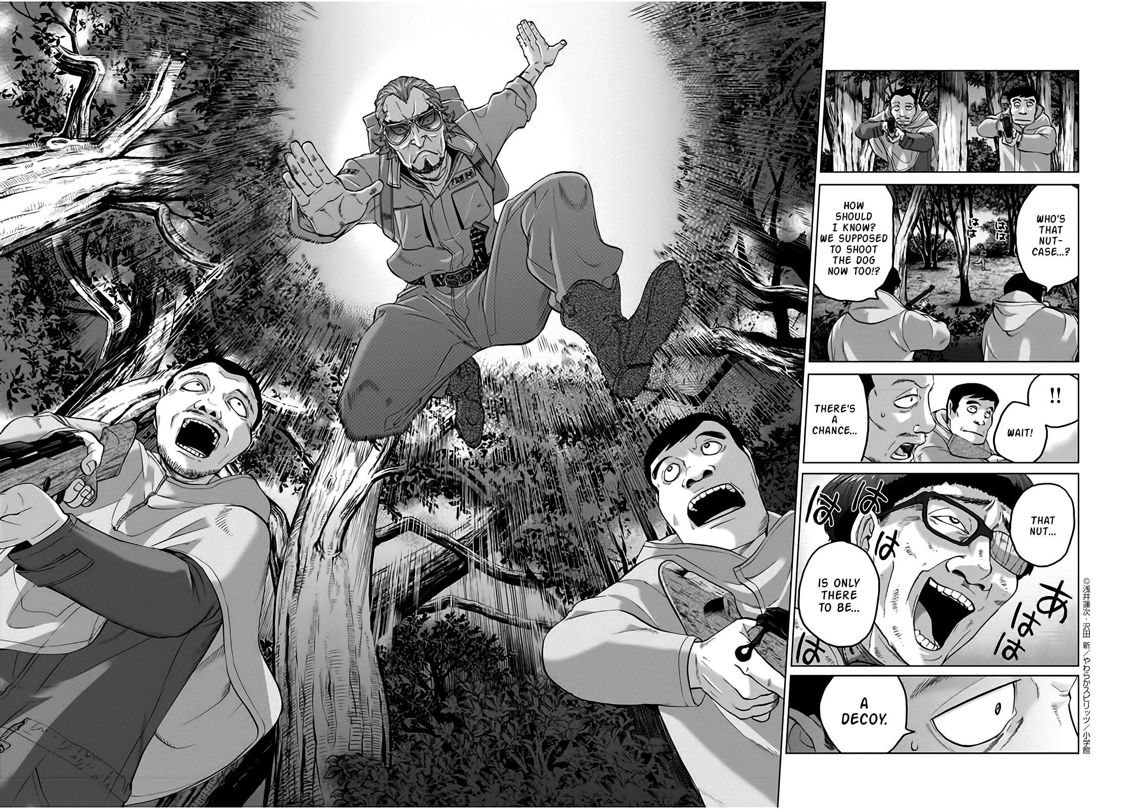 Violence Action Chapter 12.6 #8