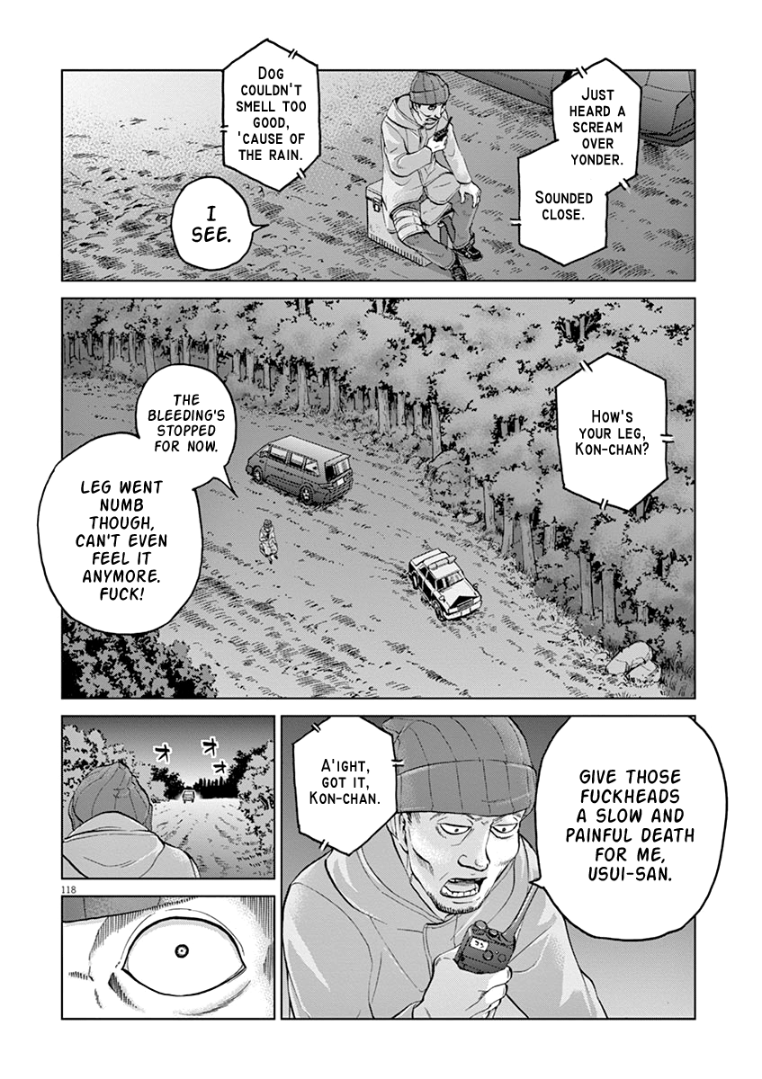 Violence Action Chapter 12.5 #8