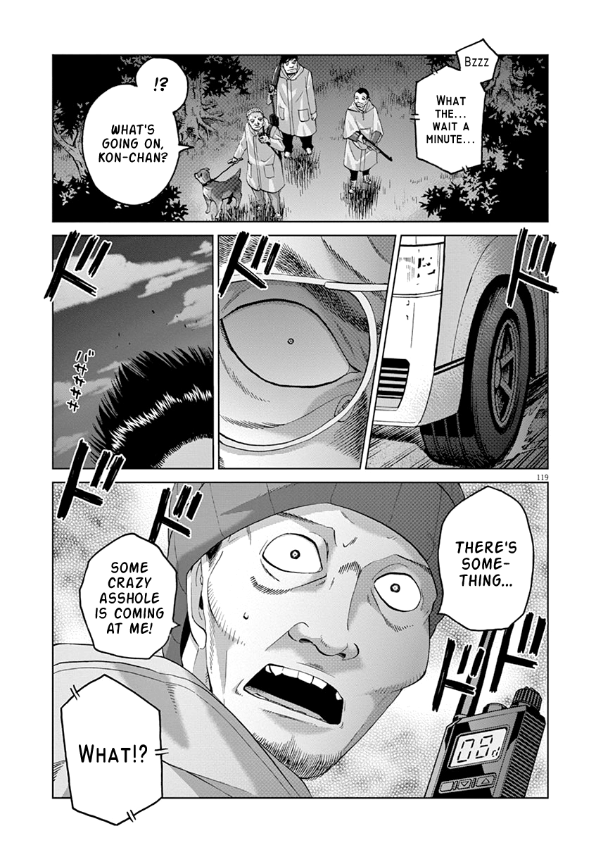 Violence Action Chapter 12.5 #9