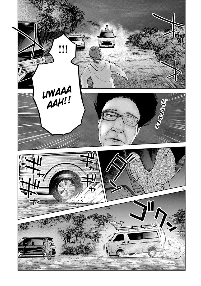 Violence Action Chapter 12.5 #11