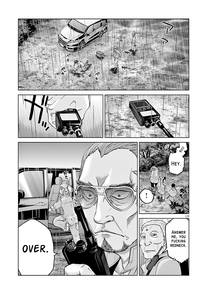 Violence Action Chapter 12.5 #19