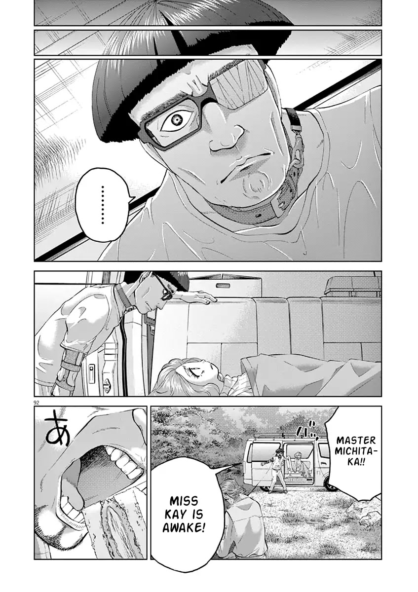 Violence Action Chapter 12.4 #4