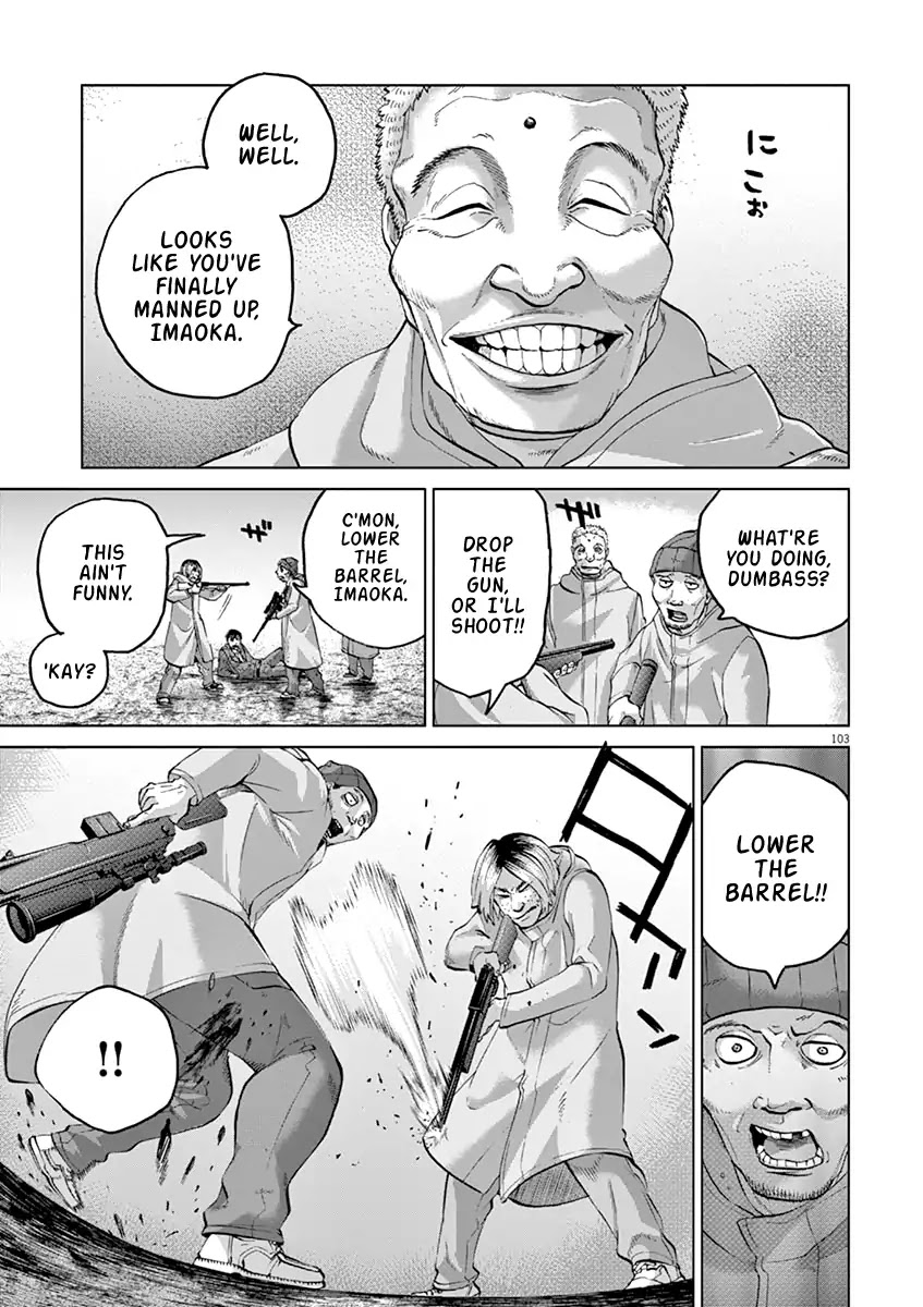 Violence Action Chapter 12.4 #15