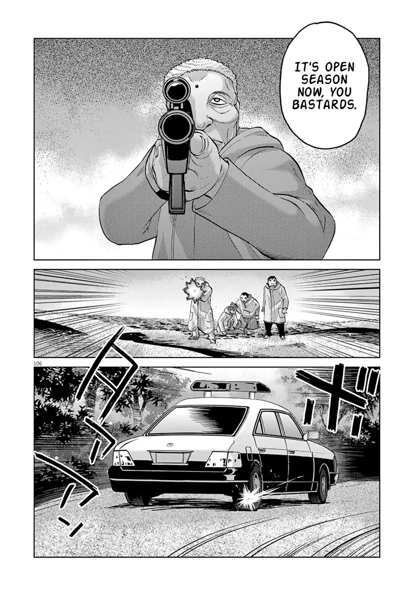 Violence Action Chapter 12.4 #18