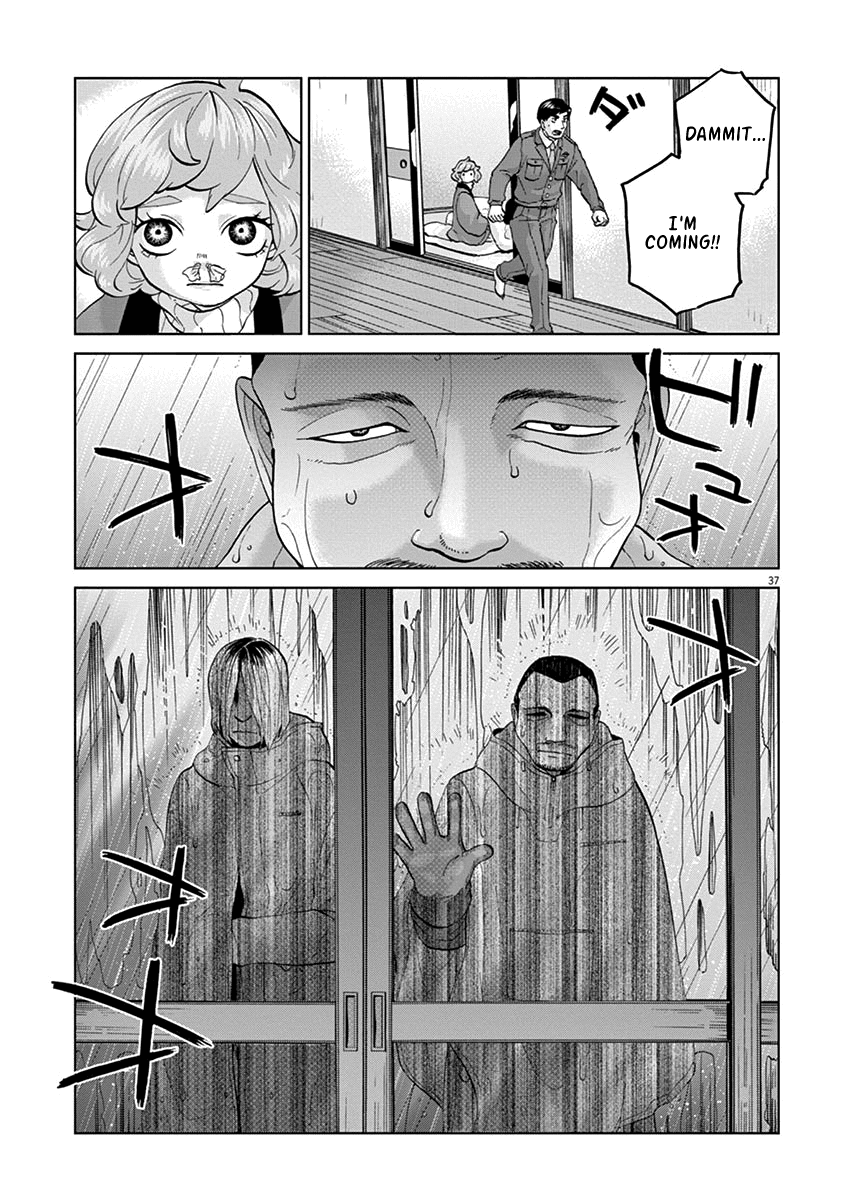 Violence Action Chapter 12.2 #13