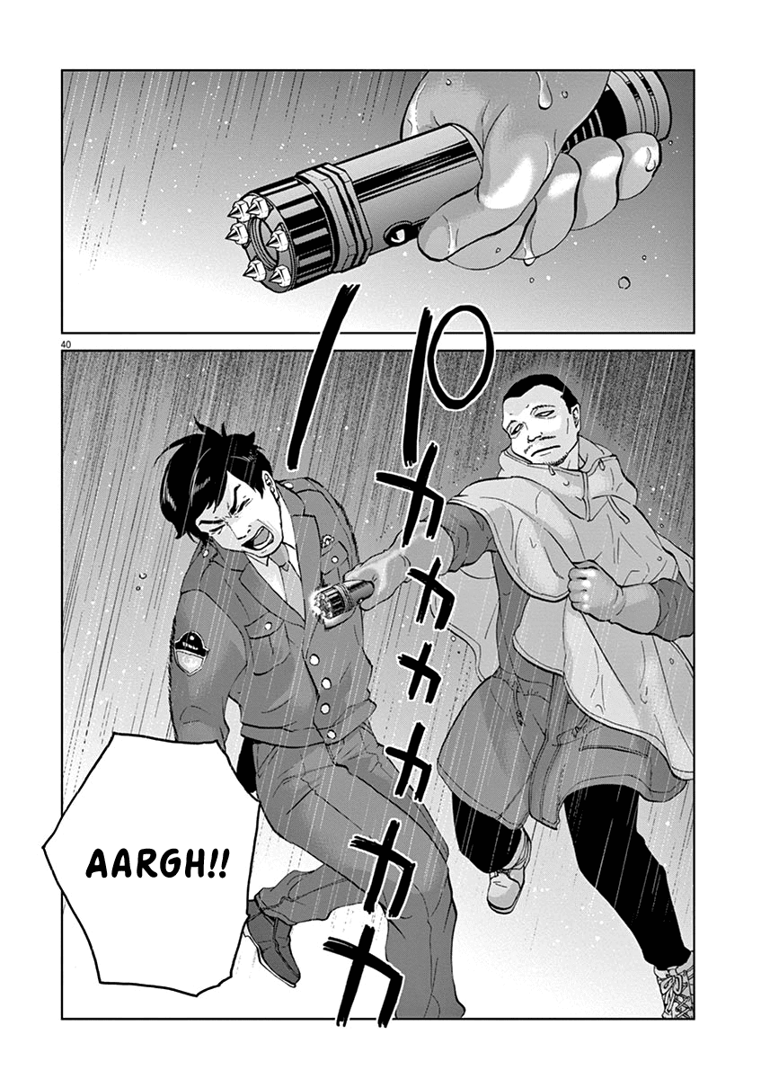 Violence Action Chapter 12.2 #16