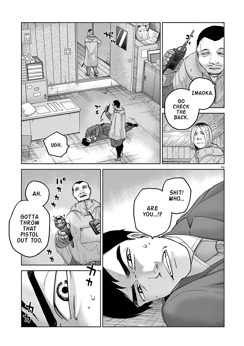 Violence Action Chapter 12.2 #19