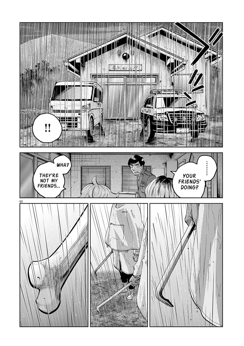 Violence Action Chapter 12.3 #8