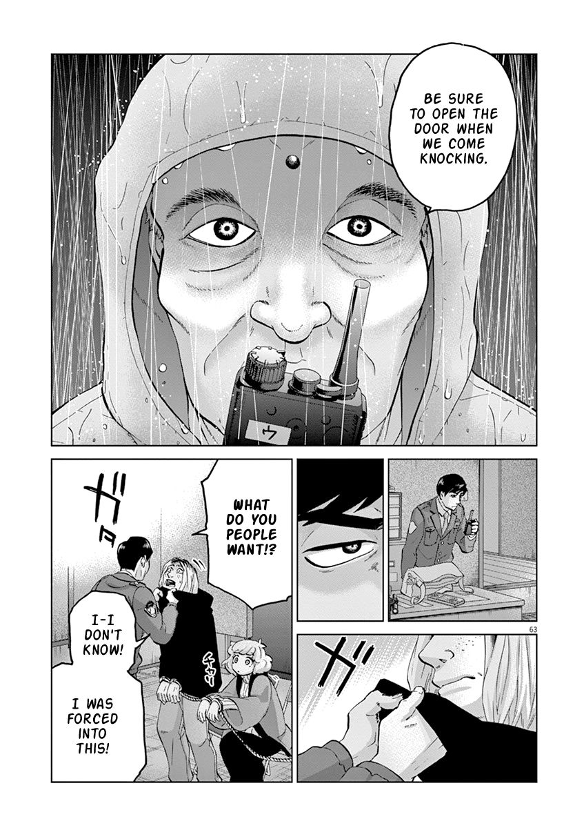 Violence Action Chapter 12.3 #11