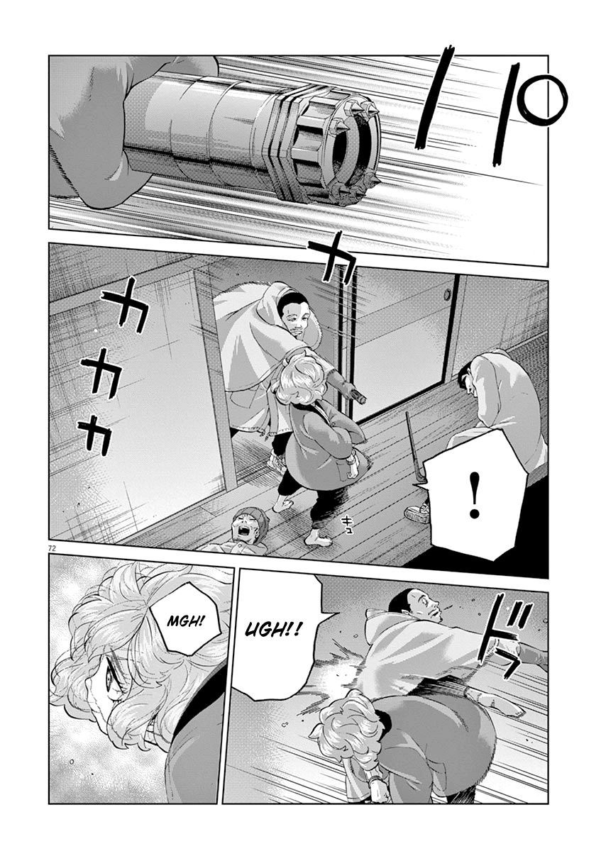 Violence Action Chapter 12.3 #20