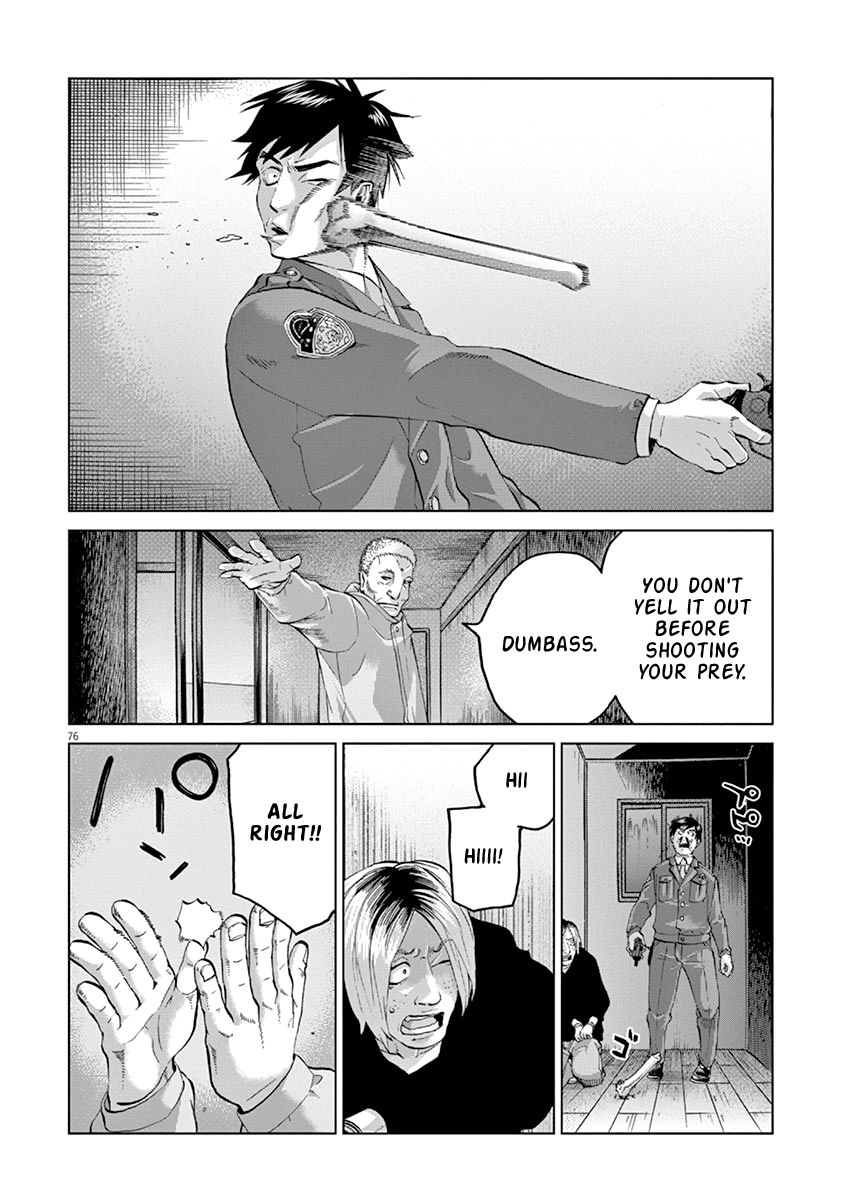 Violence Action Chapter 12.3 #24