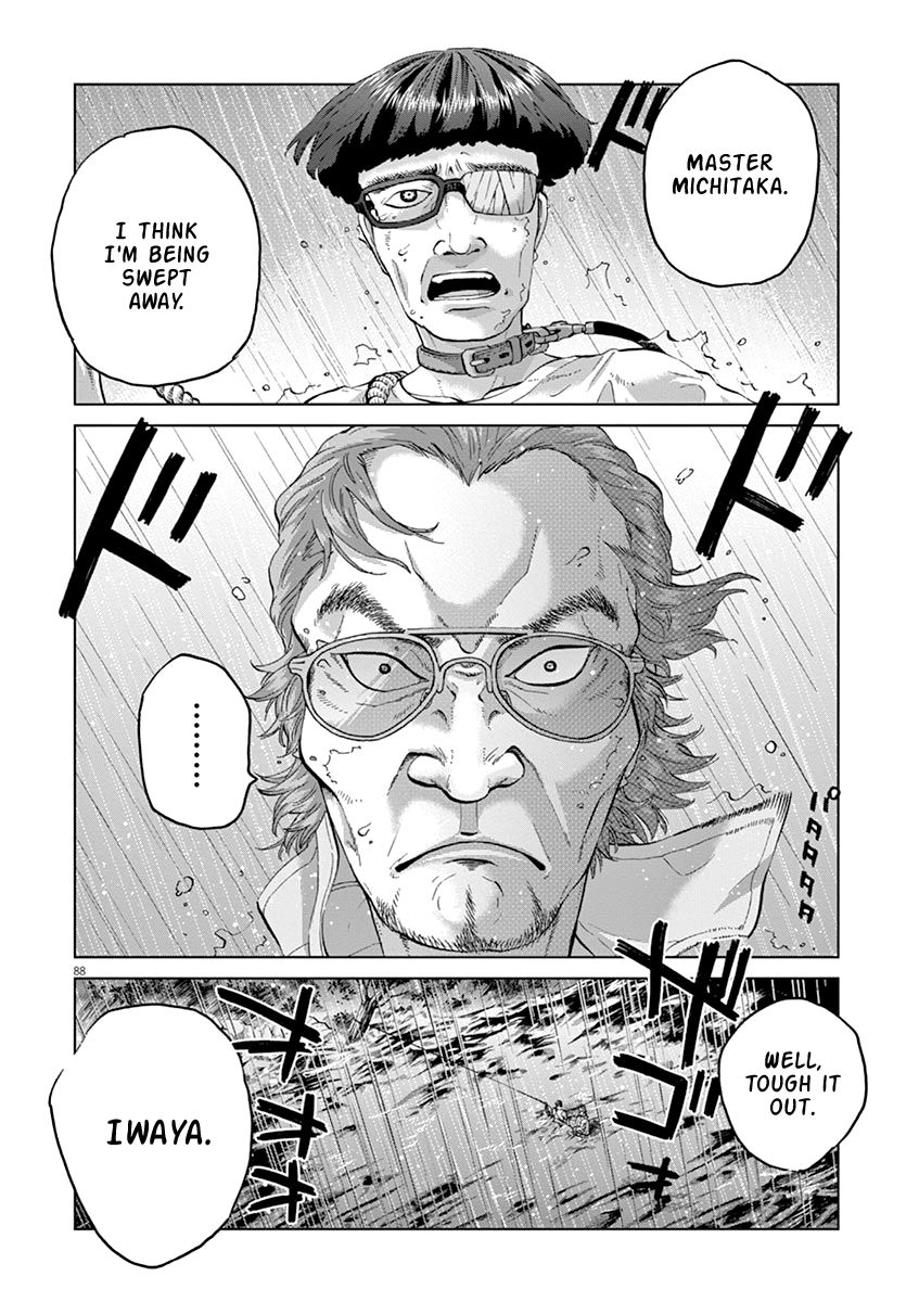 Violence Action Chapter 12.3 #34