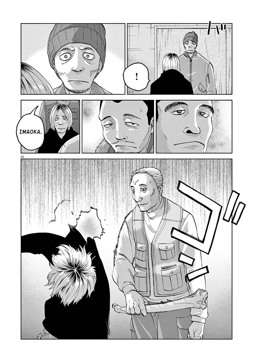 Violence Action Chapter 12 #22