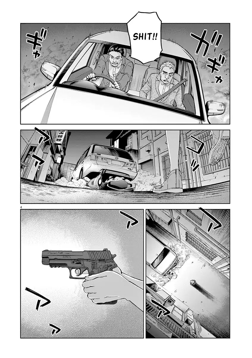 Violence Action Chapter 11.5 #4