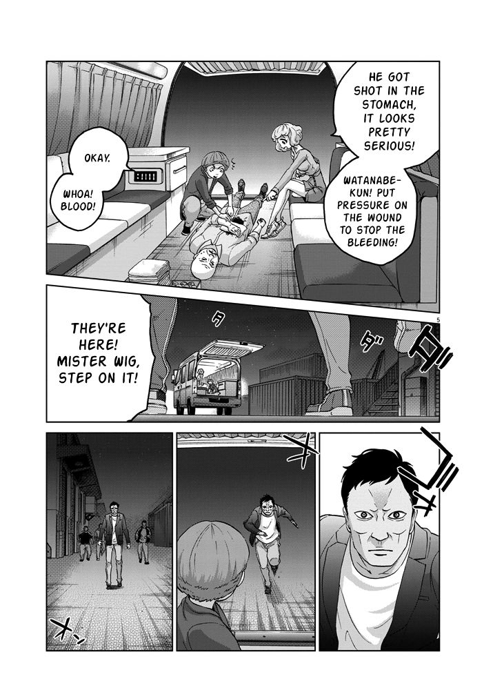 Violence Action Chapter 11 #5